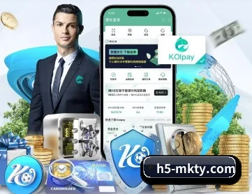 c7c7.app APP